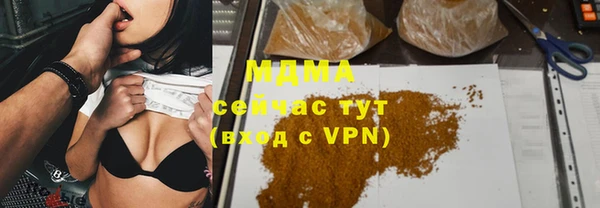 mdpv Алзамай