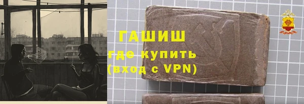 mdpv Алзамай