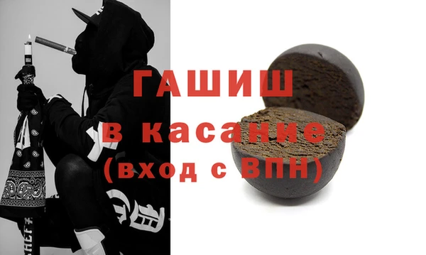 mdpv Алзамай