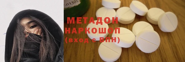 mdpv Алзамай