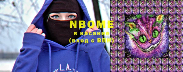 мефедрон мука Алексеевка