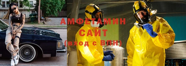 mdpv Алзамай