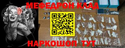 бошки Бугуруслан