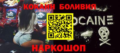 сатива Будённовск
