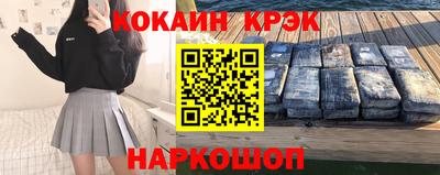 сатива Будённовск