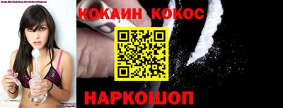 бошки Бугуруслан