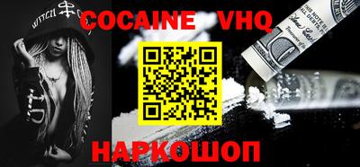 сатива Будённовск