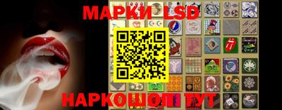 бошки Бугуруслан