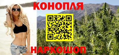 бошки Бугуруслан