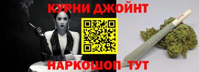 бошки Бугуруслан