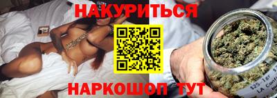 бошки Бугуруслан