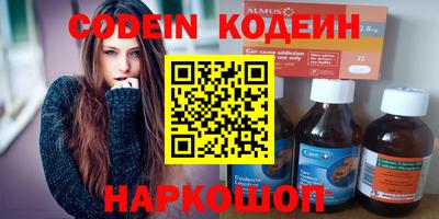 бошки Бугуруслан