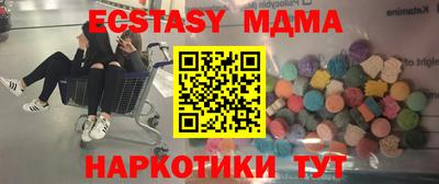 сатива Будённовск