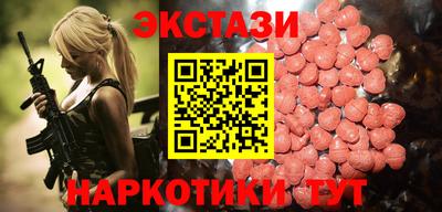 бошки Бугуруслан