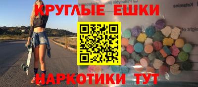бошки Бугуруслан