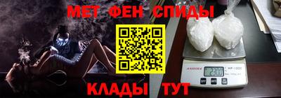 соль ск Бузулук