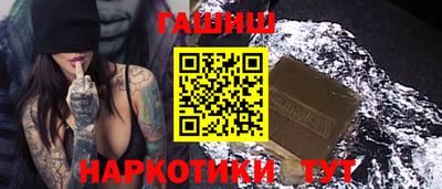 бошки Бугуруслан