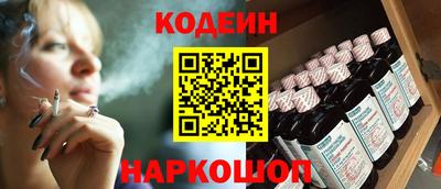 бошки Бугуруслан