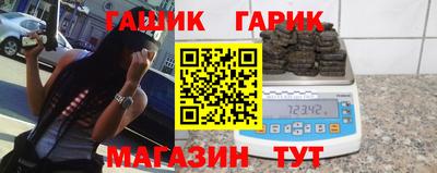 сатива Будённовск