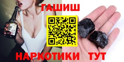 бошки Бугуруслан