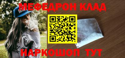 бошки Бугуруслан