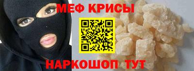 бошки Бугуруслан
