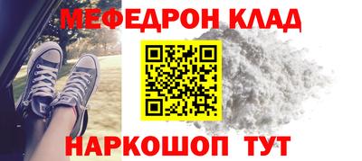 сатива Будённовск