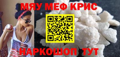 сатива Будённовск