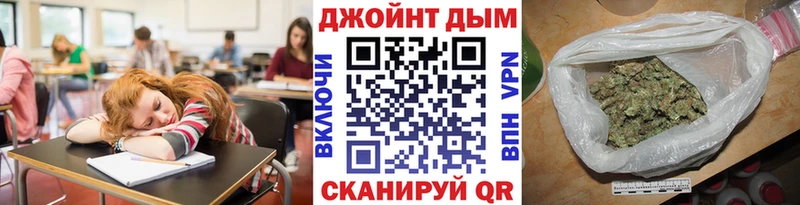 kraken рабочий сайт  где купить наркоту  Канаш  МАРИХУАНА SATIVA & INDICA 